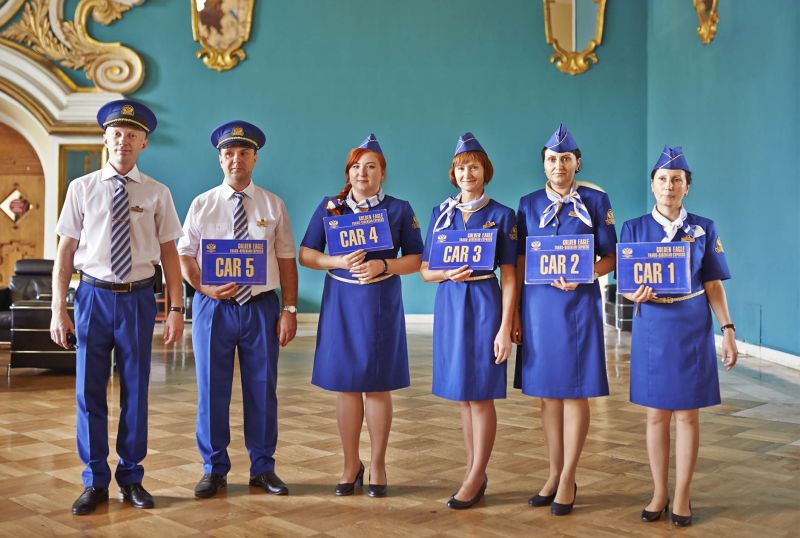 Staff 0023 623459820