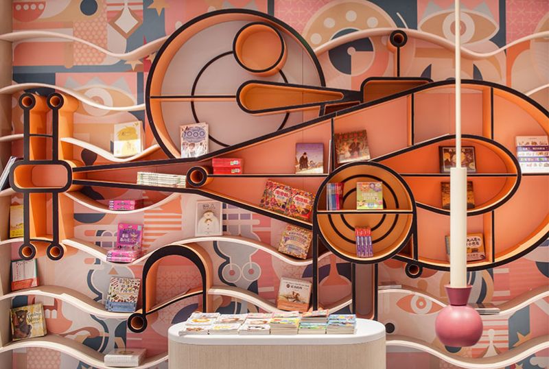 Q26033 Gen Alpha Article25